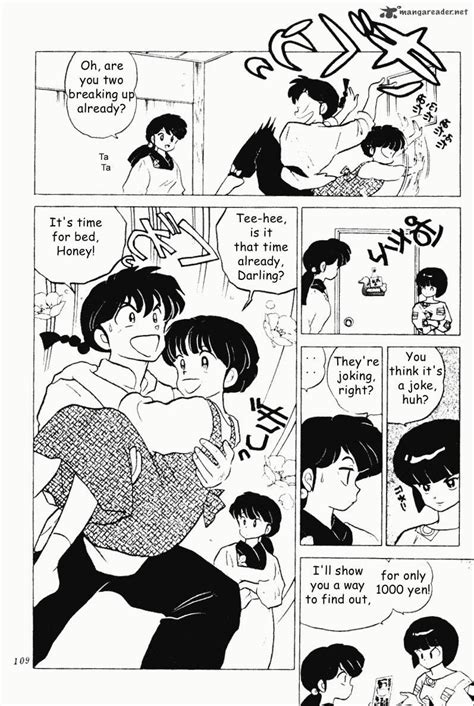 Book Page Ranma Manga Ranma Manga