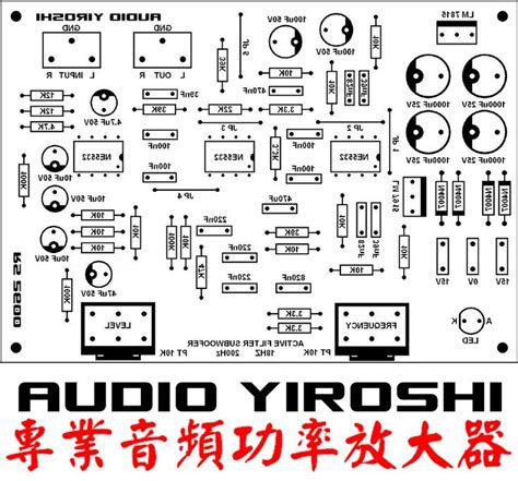 150 watt amplifier circuit diagram. Active Filter Subwoofer Stereo Audio Yiroshi 1 Circuit ...