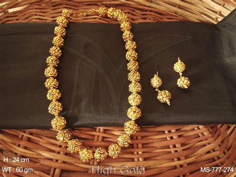 Gold Beads Design Traditional Mala Designer Jewellery Beaded Malas