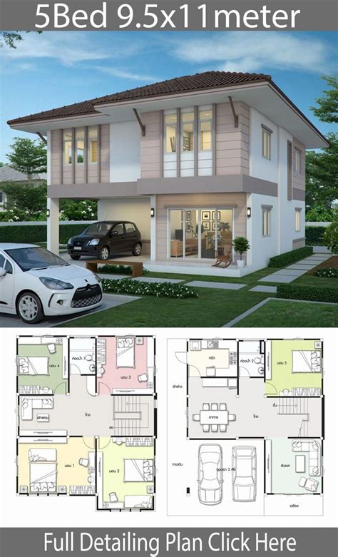 5 Bedroom Bungalow House Plans Awesome House Design 12x15m With 5