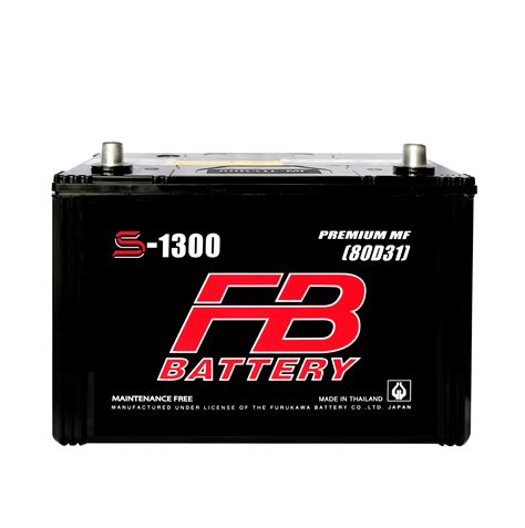 S 1300 L Fb Batteries