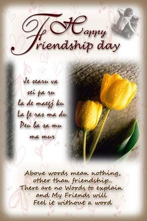 World friendship day (also called international friendship day) is a similar celebration held on july 30 each year. Friendship Day. Free Friends Forever eCards, Greeting ...