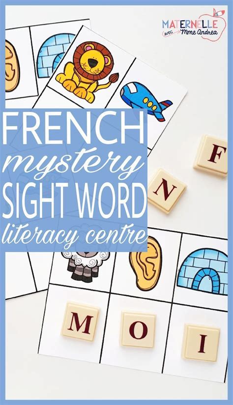 French Secret Beginning Sound Sight Words Mots Fréquents Secrets