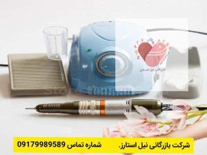 برای انتخاب و خرید بهترین اینترنت باید علاوه بر قیمت، به ویژگی‌هایی همچون سرعت، کیفیت، پشتیبانی ۲۴ ساعته، پایداری، و تطابق کیفیت واقعی با کیفیت قید شده در قرارداد نیز توجه کنید. نمایندگی انحصاری ارزانترین قیمت دستگاه سوهان برقی ماراتون ...