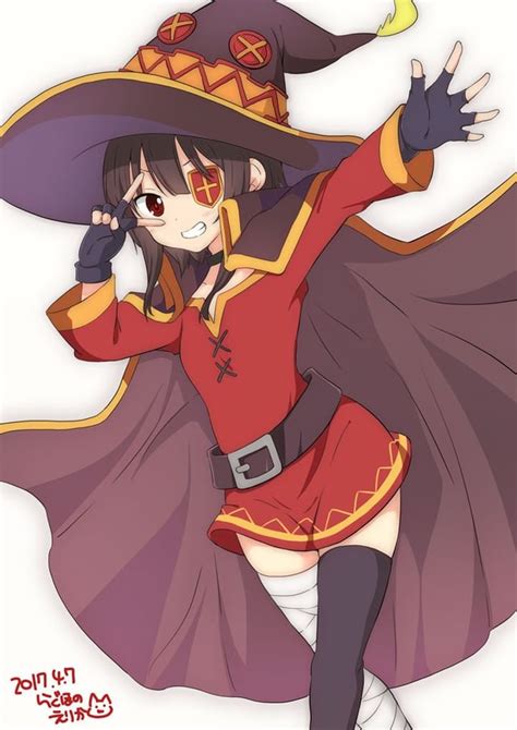 Waga Na Wa Megumin Megumin