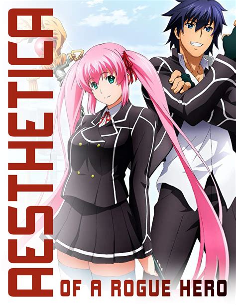 Aesthetica Hero Aesthetica Of A Rogue Hero The Complete Series