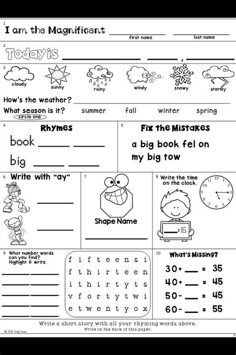Morning Work FREEBIE: Second Grade August Packet(New Digital Option