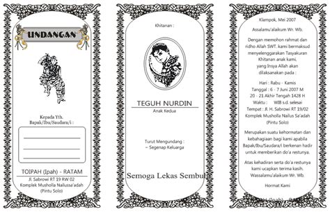 Template Undangan Khitanan – Rajiman
