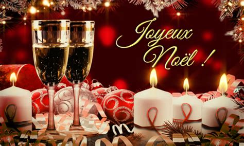 CyberCartes Cartes de Voeux Cartes Virtuelles Gratuites