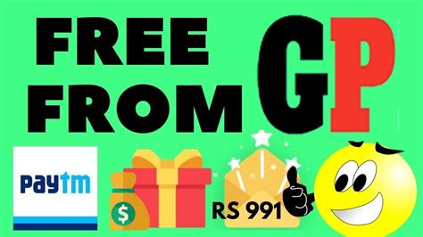 Use a google play gift code to go further in your favorite games like clash royale or pokemon go or redeem your code for the latest apps, movies, books, and more. Daily Paytm, Paypal, Google Play Gift Card Giveaways || GP Community - YouTube