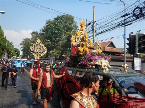 Traditional Thai New Year Parade