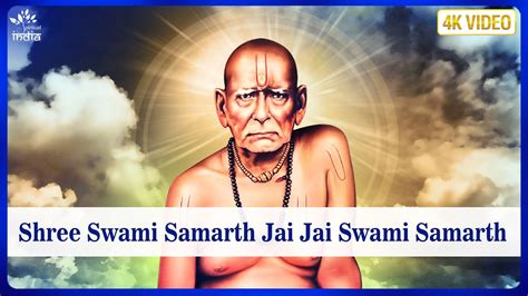 Sri swami samarth was an epitome of wisdom and knowledge and is considered an avadhoot: Akkalkot Swami Samarth Songs - Shri Swami Samarth Jai Jai ...