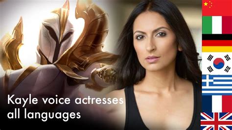 Kayle Voice Actresses All Languages Global Youtube