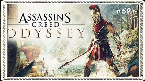 Assassin S Cread Odyssey Detonado Capitulo 59 YouTube