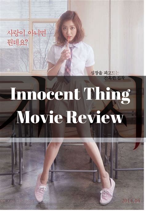 Korean Movie Review Innocent Thing 가시 Young Ajummah