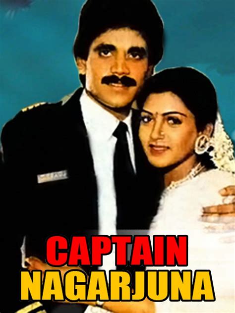 Captain Nagarjuna Rotten Tomatoes