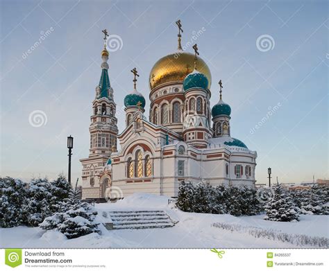 Center Of The City Of Omsk Cathedral Square Siberia Russia Stock