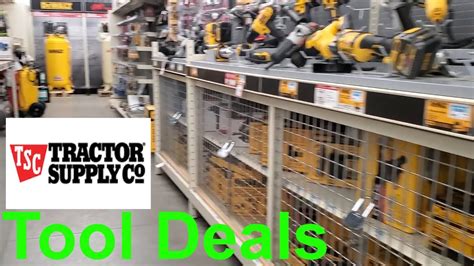 Tool Deals Tractor Supply Youtube
