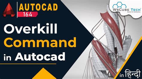 AutoCad Overkill How To Use Overkill Command In AutoCad AutoCad