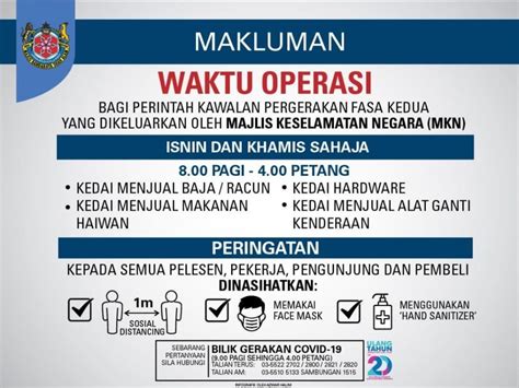 Masa pkp mp3 download gratis mudah dan cepat di metrolagu, stafaband. PKP: Kedai hardware dan binatang peliharaan antara yang ...