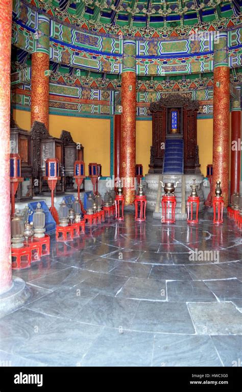 Divine Tablets West Annex Hall Temple Of Heaven Beijing China Stock