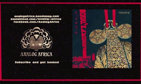 Pop Makossa The Invasive Dance Beat Of Cameroon 1976 1984 Various