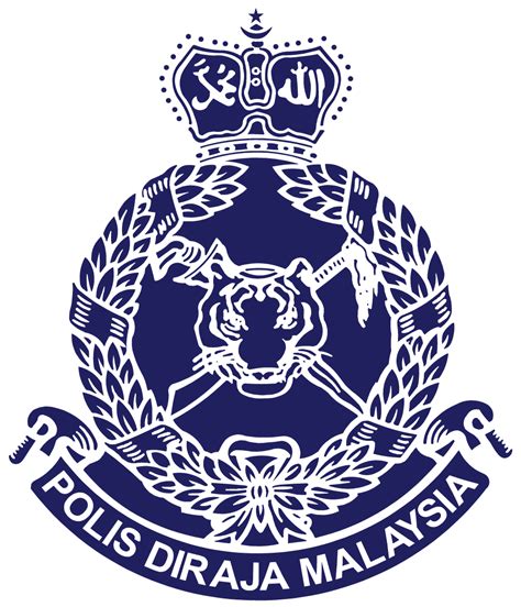 Piagam keadilan diraja ) authorised the establishment of the court of judicature in penang, then known as the prince of wales'. Logo polis diraja malaysia png 5 » PNG Image