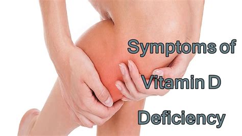 Symptoms Of Vitamin D Deficiency Natural Vitamins Natural Health News