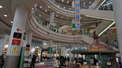 Aeon Mall Hiroshima Fuchu Fuchu Cho Aktuelle 2021 Lohnt Es Sich