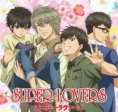 Super Lovers Sinopsis Manga Anime Y Más