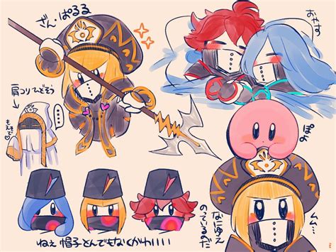 Pin By Pinkcocoapowder On Kirby And Friends カービィ アカ ゲーム アニメ
