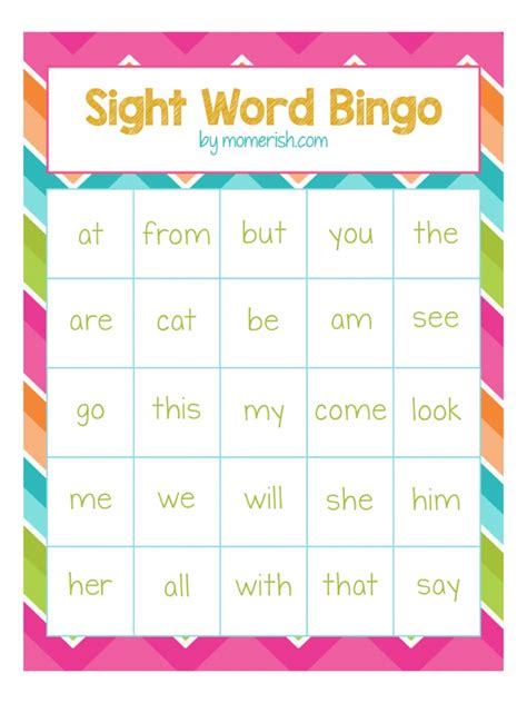 Sight Word Bingo Printable