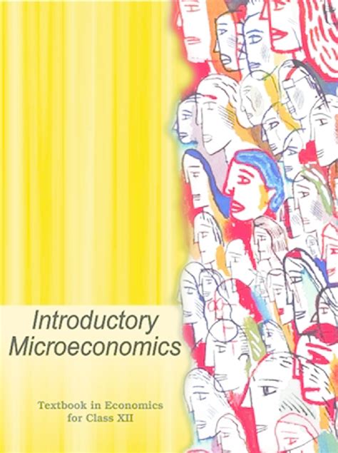 免费下载ncert类12入门微观经济学2教科书pdf在线 Vwin德赢客服