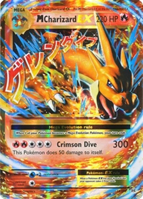 That being said, a single card being worth more than $1,000 is an incredibly valuable card. M Charizard EX 13/108 Ultra Rare - Pokemon XY Evolutions Single Card - Pokemon MEGA EX Single Cards