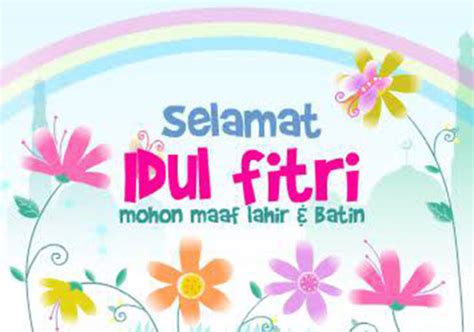 Kartu ucapan idul fitri 2021. Kartu Ucapan Selamat Lebaran (Hari Raya Idul Fitri) 1441H ...