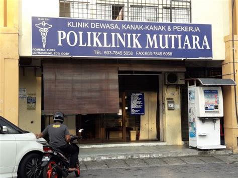Seksyen 23 restoranları, seksyen 15 restoranları, seksyen 18 restoranları, seksyen 11 restoranları Poliklinik Mutiara (Shah Alam) | Find a Clinic with GetDoc
