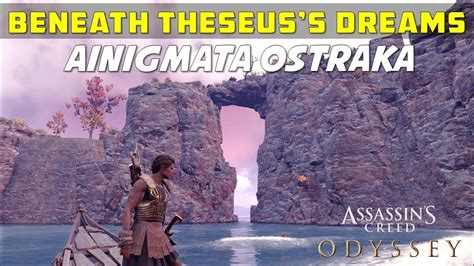 Beneath Theseus S Dreams Skyros Ainigmata Ostraka Puzzle Location