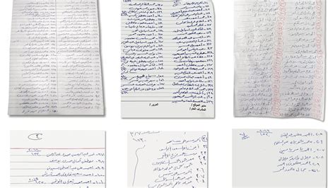 How We Counted Egypt’s Invisible Detainees The New York Times