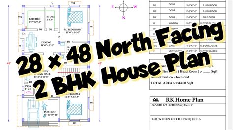 28 X 48 North Face 2 Bhk House Plan As Per Vastu Rk Home Plan