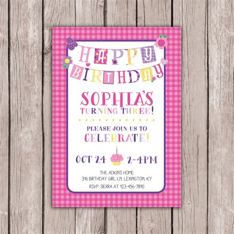Printable Little Girl Birthday Invite Birthday Invite