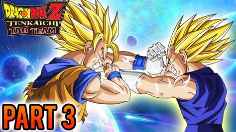 It is the third dragon ball z game for the playstation portable, and the fourth and final dragon ball series game to appear on said system. Dragon Ball Z: Tenkaichi Tag Team - Part 3 (DBZ PSP) - YouTube