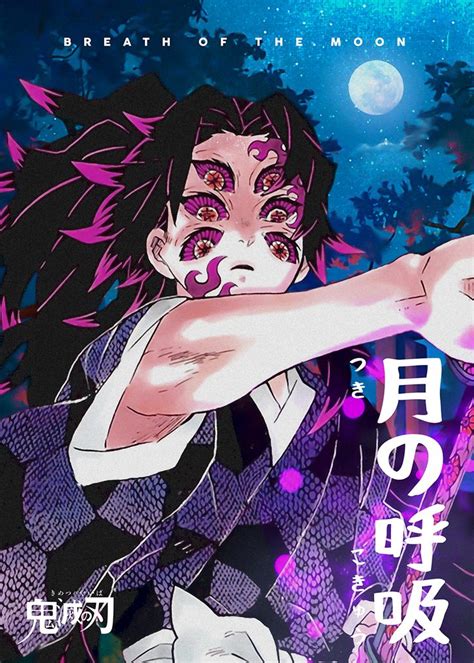 Anime Demon Slayer Moon Poster By Team Awesome Displate Anime