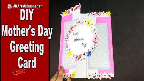 See more ideas about teachers day card, teachers' day, teacher cards. DIY Easy Greeting Card For Mother's Day / Teacher's Day ...