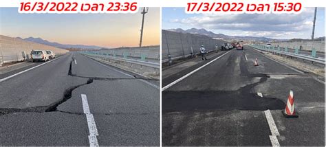 Japan Fixed Highway Which Got Damaged From Earthquake In 16 Hours How