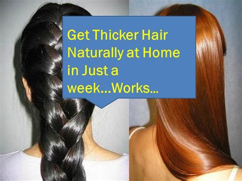 how to get thicker hair naturally at home how to make your hair thicker youtube