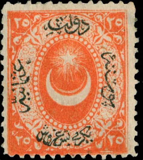Stamp Forgeries Of Turkey Duloz Stampforgeries Of The World