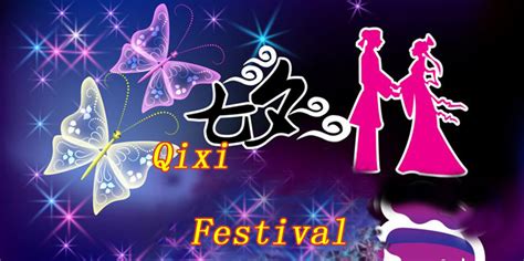 2019 april fool's day egg; Qixi Festival-Made-in-China.com