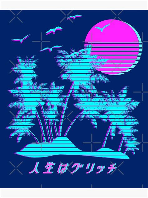 Palm Trees Life Is A Glitch Vaporwave Poster By Kolsab Redbubble