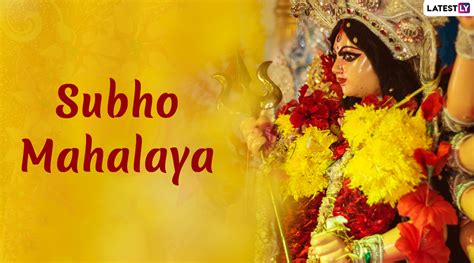Durga Puja Mahalaya 2019 Images And Hd Wallpapers For Free Download