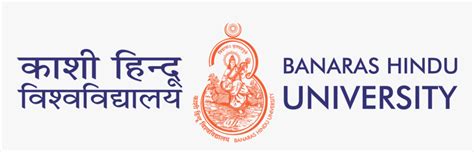 Banaras Hindu University Banaras Hindu University Logo Hd Png